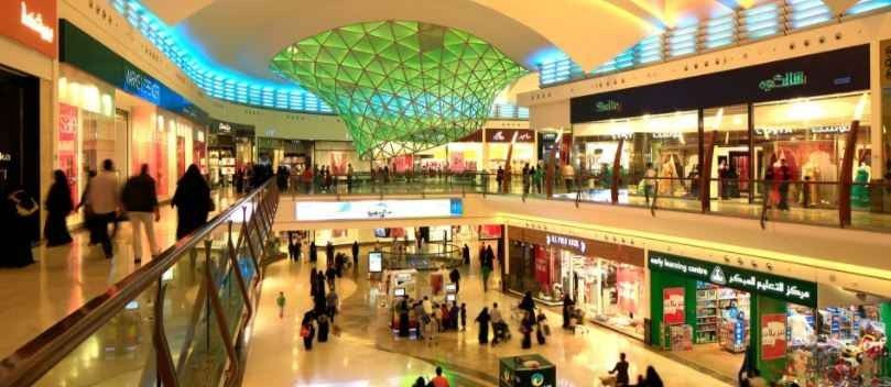 Mall of Arabia Jeddah
