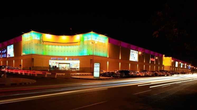 Aziz Mall
