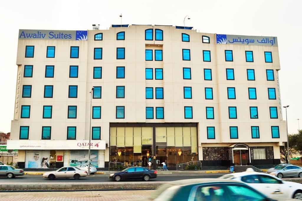 Awaliv Suites Hotel