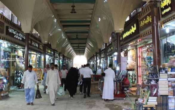 Souk Al Alawi Market