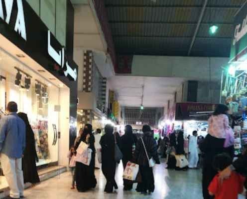 Alsharq Shopping Center