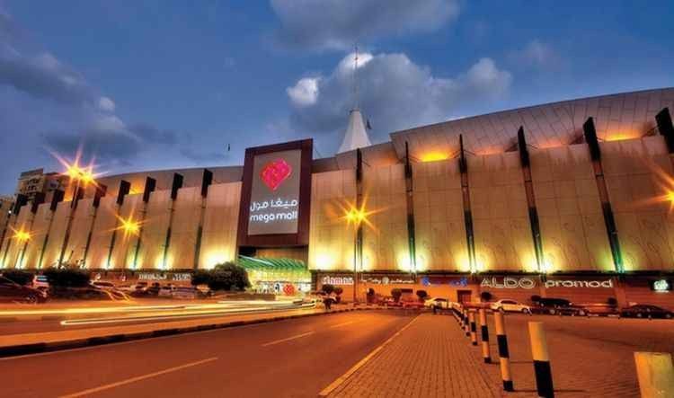 Al Rashid Mega Mall, Al Madinah
