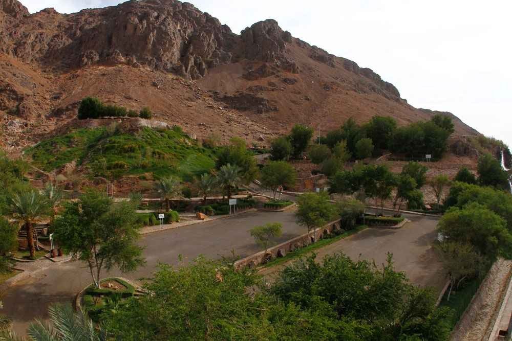 Jabal Uhud Park