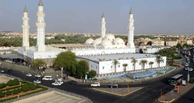 Masjid Quba Mosque