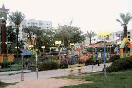 Durrat Al Madina Park