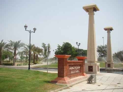 Najd Park - Taif 