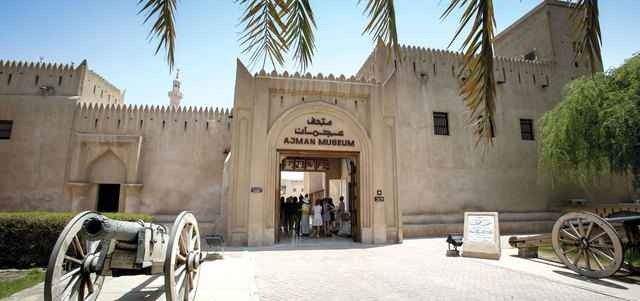 Entertainment places for children in Ajman