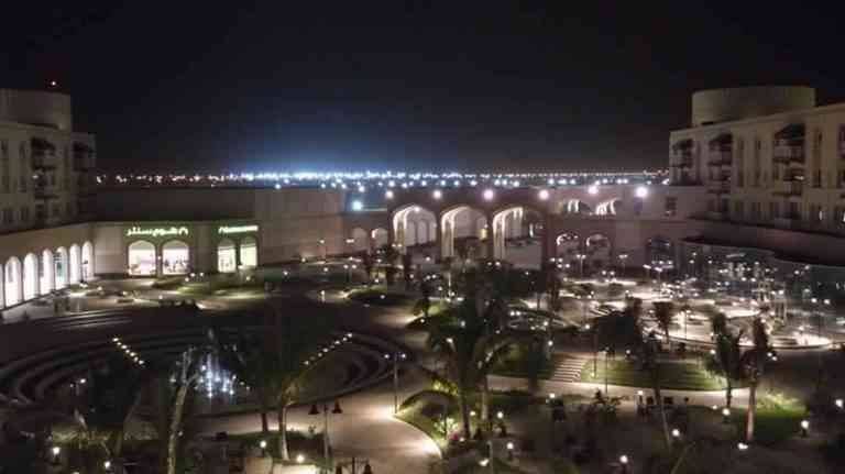 Salalah Gardens Mall - Malls and markets in Salalah