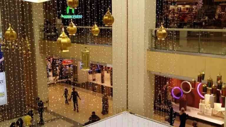 - "Oasis Mall Muscat" ..