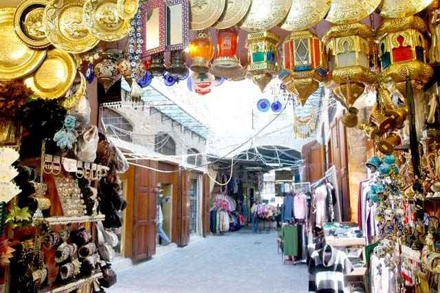 Al-Sayaghin Market. 