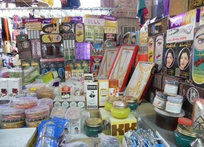 Cheap markets in Kuwait