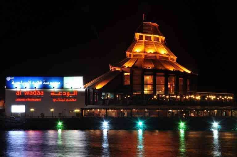 1581226266 89 مطاعم جدة على الكورنيش .. وعلى البحر تعرّف عليها - Jeddah restaurants on the Corniche .. and on the sea get to know them!