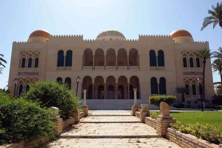 - "Libya Museum" ..