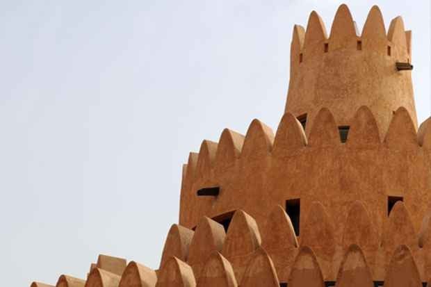 Al-Muraqeeb Fort: