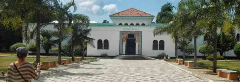 "National Museum" .. the tourist places in Tanzania ..