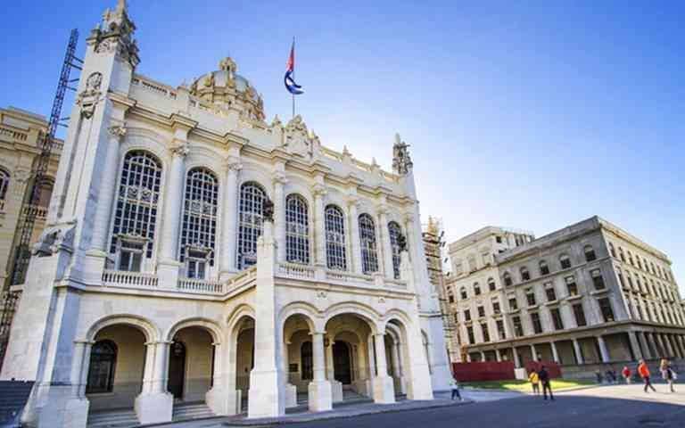     Learn about the "National Museum", one of the most important places of tourism in Havana ..