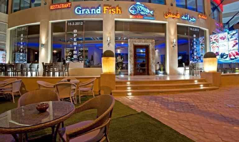 1581227246 956 Cheap restaurants in Hurghada ... the most famous eastern and - Cheap restaurants in Hurghada ... the most famous eastern and western food