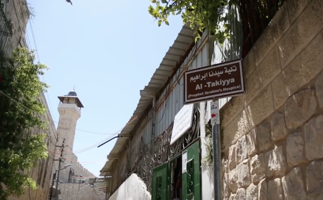 "Tekiyya of Ibrahim" .. the most important landmarks of tourism in Hebron ..