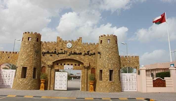 Tourist places in Al Batinah North .. "Al Batinah North parks".