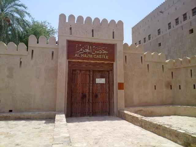 "Al Hazm Castle" .. the best tourist attractions in Rustaq ..