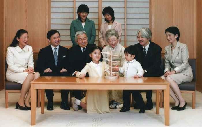 The family in Japan