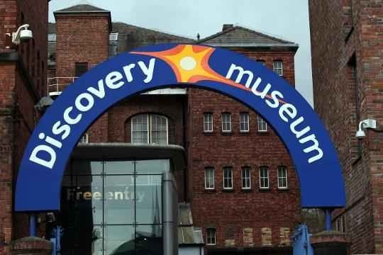 Discovery Museum 