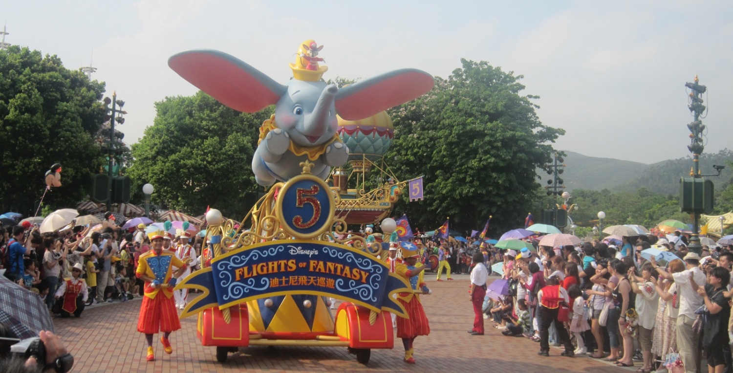 Disneyland Hong Kong