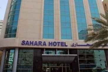 1581235311 753 The best 6 3 star hotels in Bahrain .. at cheap - The best 6 3-star hotels in Bahrain .. at cheap prices