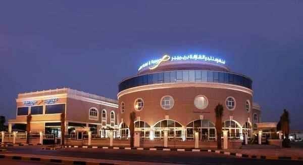 Sharjah Premier Hotel & Resort