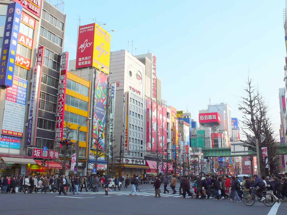 Holiday-me_Japan_Tokyo_Akebara_Tokyo-jewel-Far-East_Shopping_1000x750