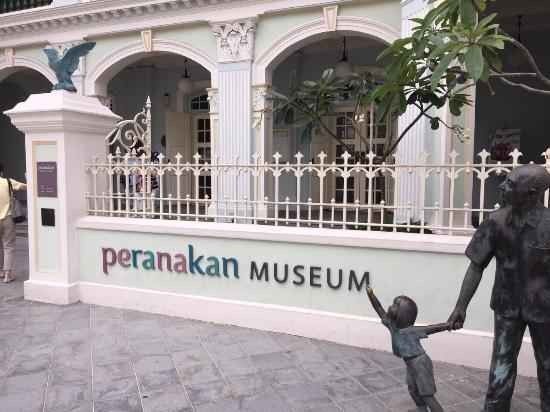 1581236452 780 Museums in Singapore .. Learn about the most important and - Museums in Singapore .. Learn about the most important and prominent museums in Singapore ..