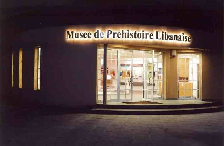 The Museum of Lebanese Prehistory "..
