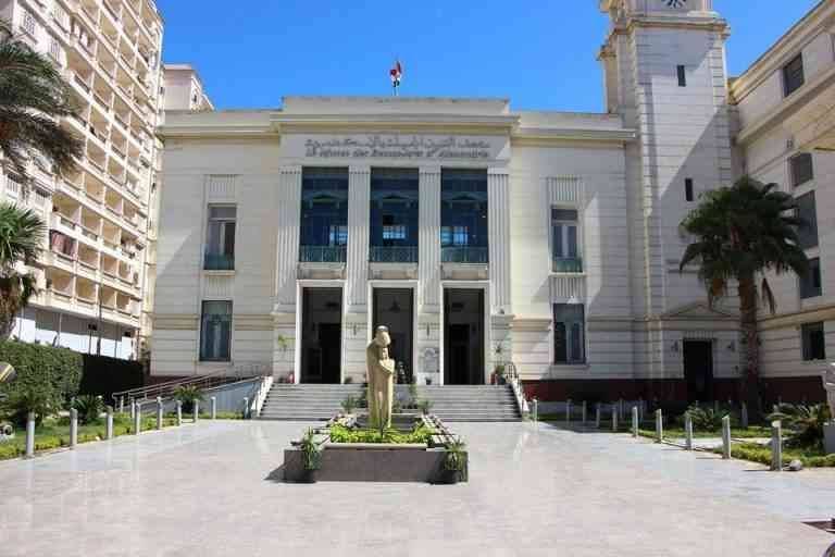 The Museum of Fine Arts, Alexandria