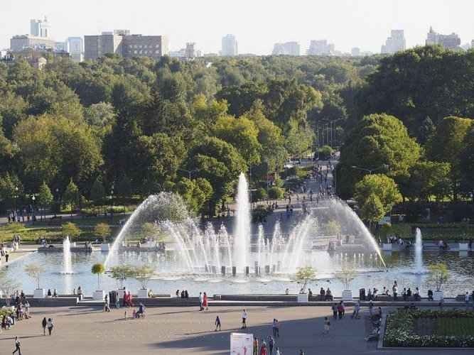 Central Gorky Park ..