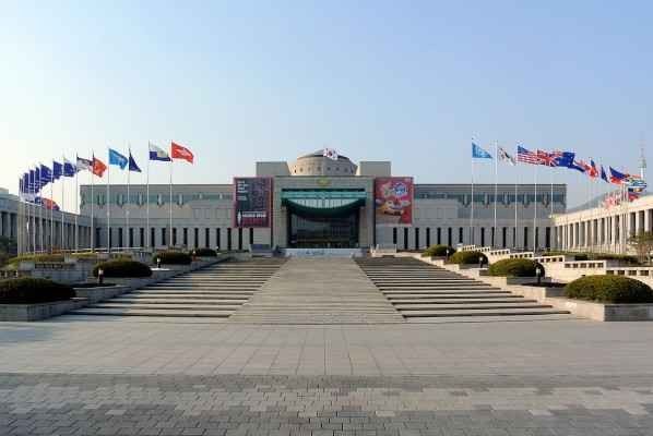 Korean Military Museum