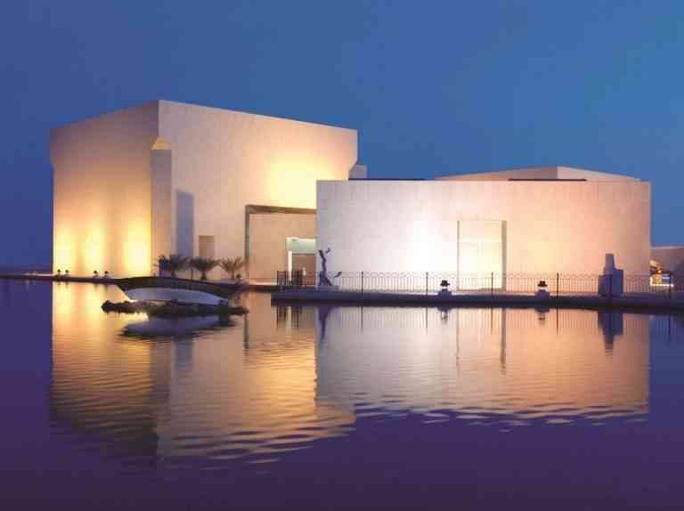 Bahrain National Museum - Family parks in Bahrain