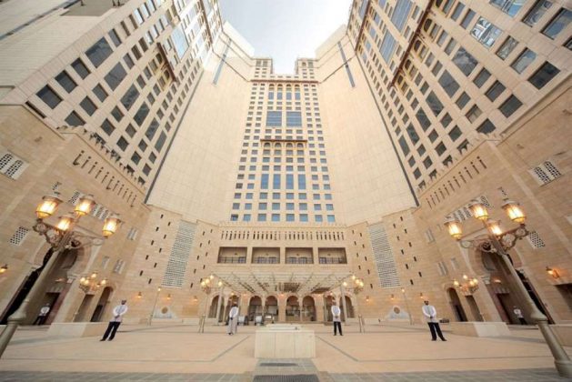 1581238783 110 أفضل فنادق مكة المكرمة القريبة من الحرم - The best hotels in Makkah near Al Haram