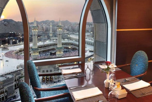 1581238783 680 أفضل فنادق مكة المكرمة القريبة من الحرم - The best hotels in Makkah near Al Haram