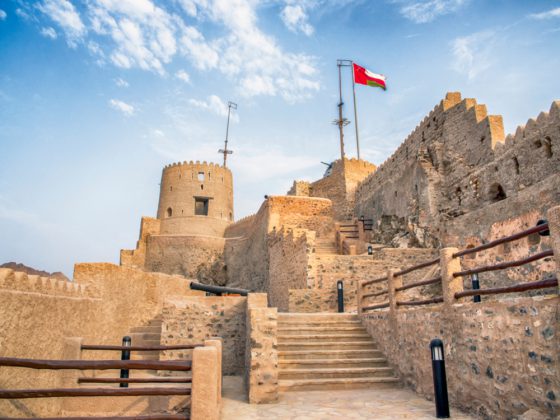 Oman Authority