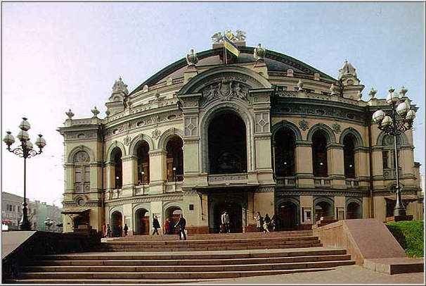     National Opera House