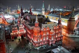 Historical State Museum in Moscow, Russia