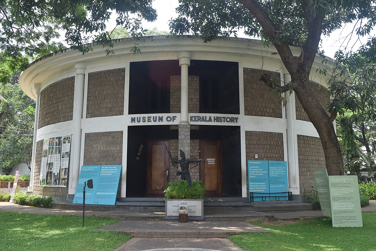 Kerala Museum of Art and History