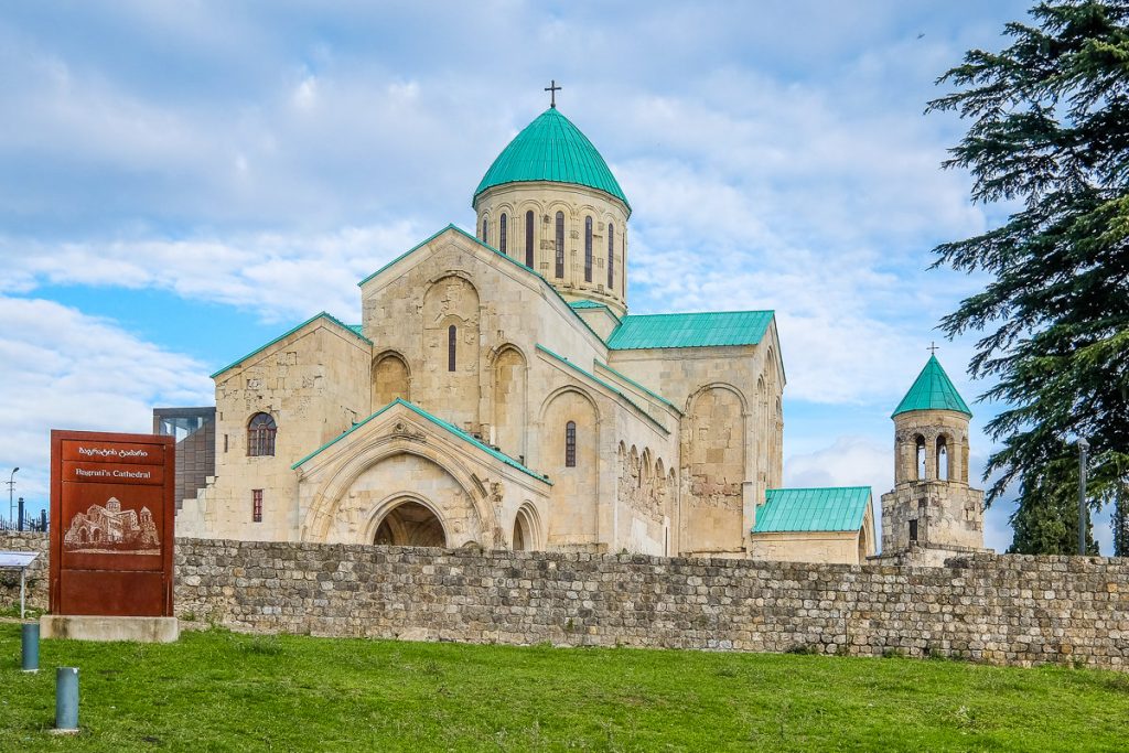 Bagrati Cathedral