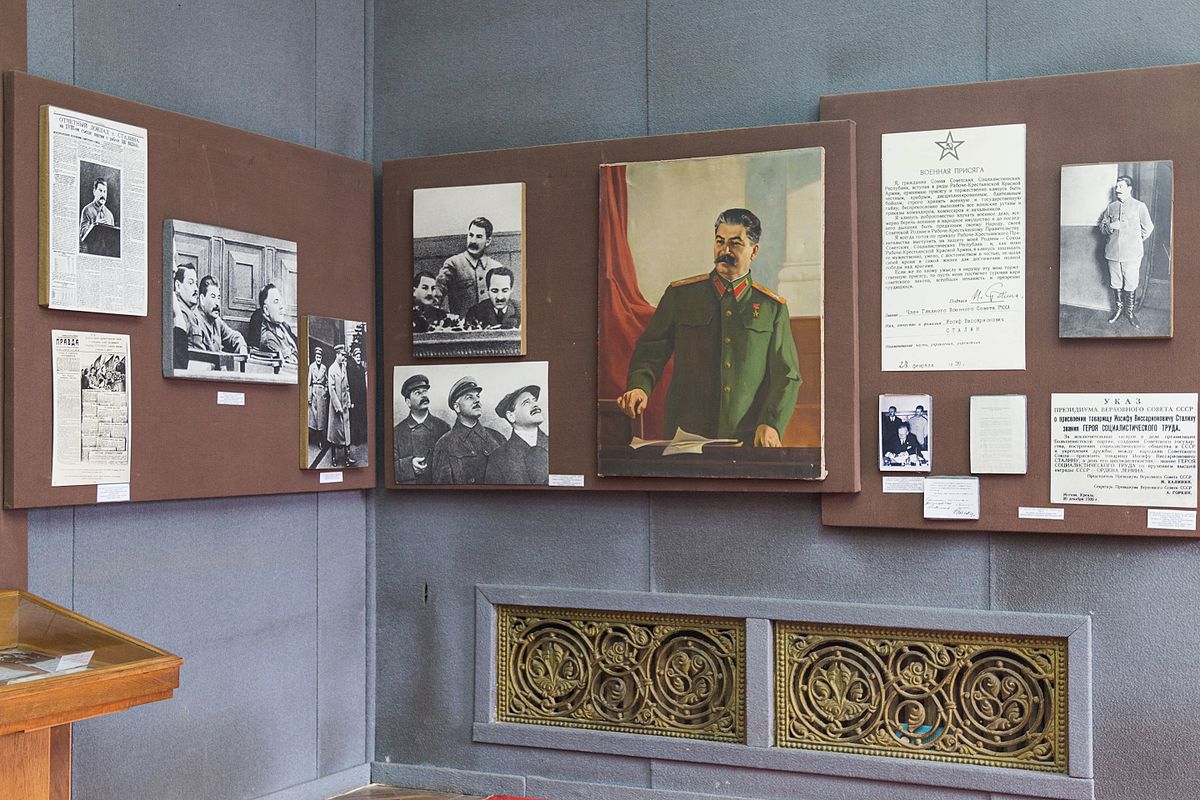 Stalin Museum