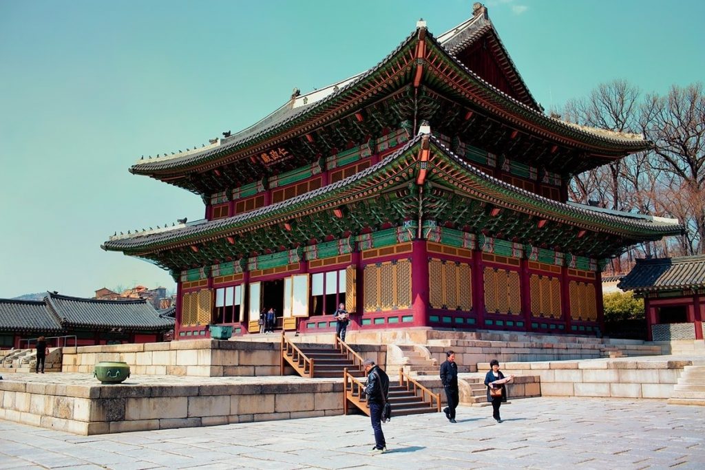 1581259924 721 أفضل معالم السياحة في كوريا الجنوبية سيول - The best sights in South Korea, Seoul