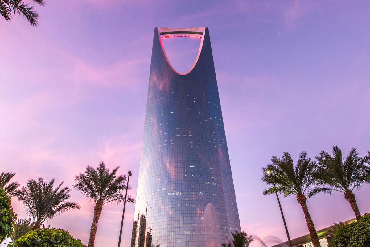 Kingdom Center - Riyadh 