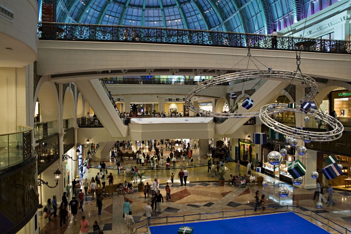 Emirates Mall