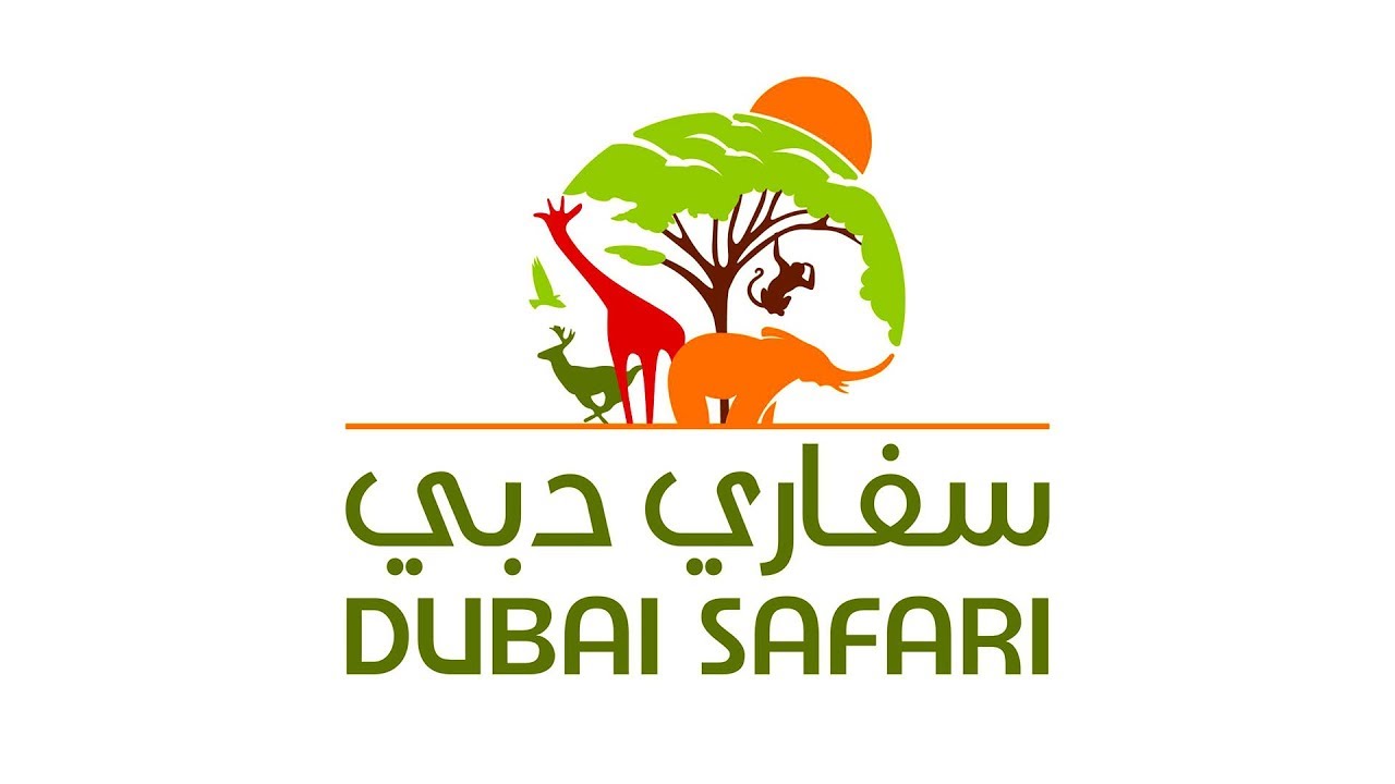 1581261366 594 New Dubai Safari Park prices now - New Dubai Safari Park prices now