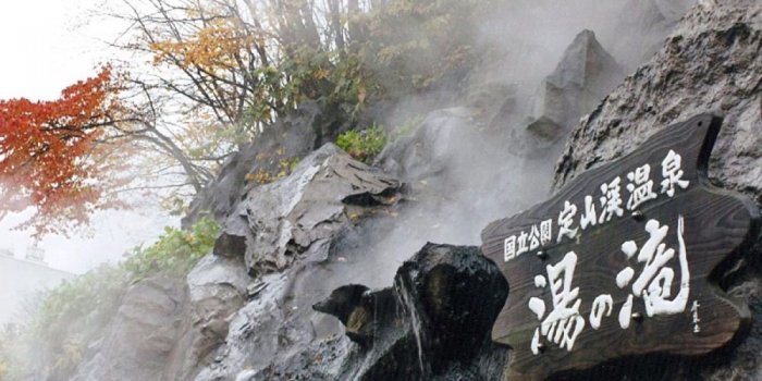 Hot springs in Sapporo
