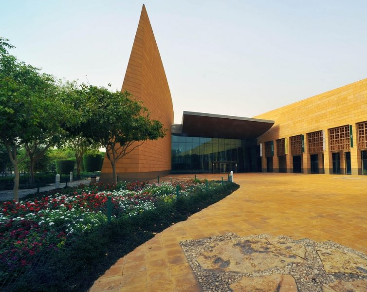 The most beautiful historic King Abdulaziz Center Gardens 